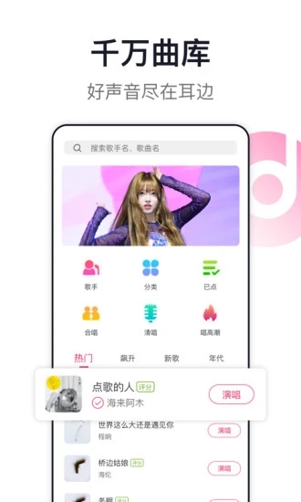 榴莲视频官方网站app下载安装3